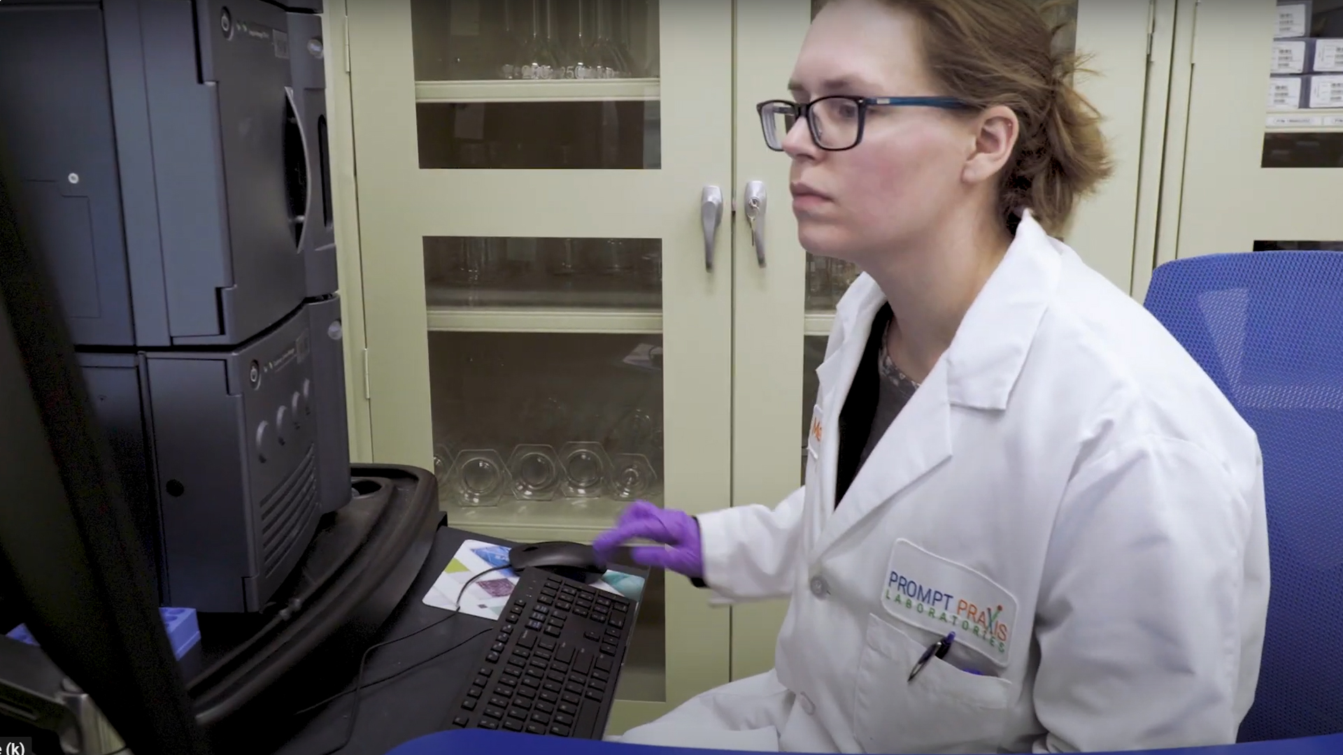 Analytical Testing Lab Prompt Praxis Labs